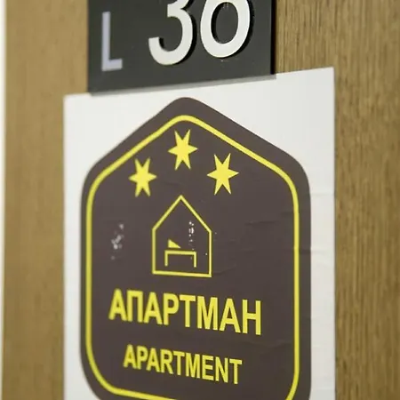 Kophill L36 Milmari Apartment