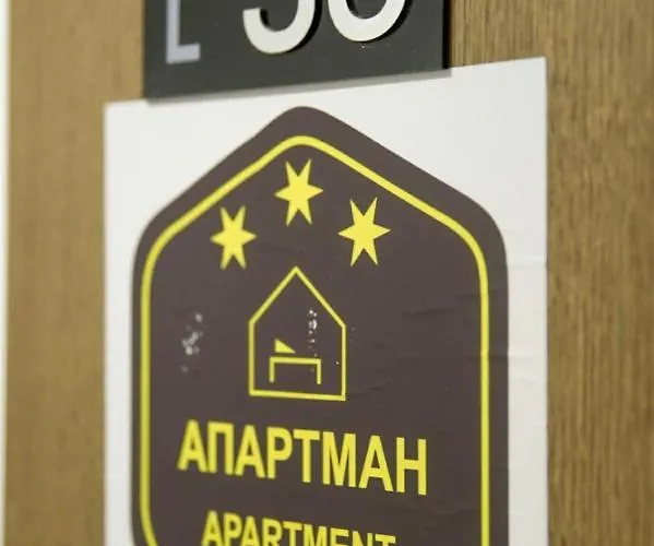 Kophill L36 Milmari Апартаменты